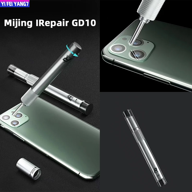 Mijing SUNSHI IRepair GD10 Back Cover Glass Break Pen Adjustable Strength For iPhone X-14 Pro Max Rear Housing Glass Crack Tools