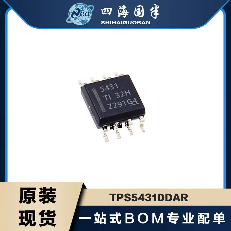 

5PCS Electronic Components TPS5430DDAR SOP8 TPS5431DDAR TPS5432DDAR 3A, 500kHz Step-Down Converter