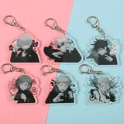 1pcs Hot Anime Jujutsu Key Chain Fushiguro Megumi Satoru Gojo Ryomen Sukuna Inumaki Toge Keychain Cosplay Jewelry Gifts