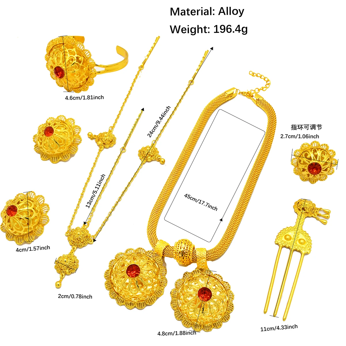 Ethiopian Wedding 24k Gold Color 6pcs Jewelry Sets For Women Dubai Flower Shape Nigerian Luxury Necklace Jewellery Set Gift