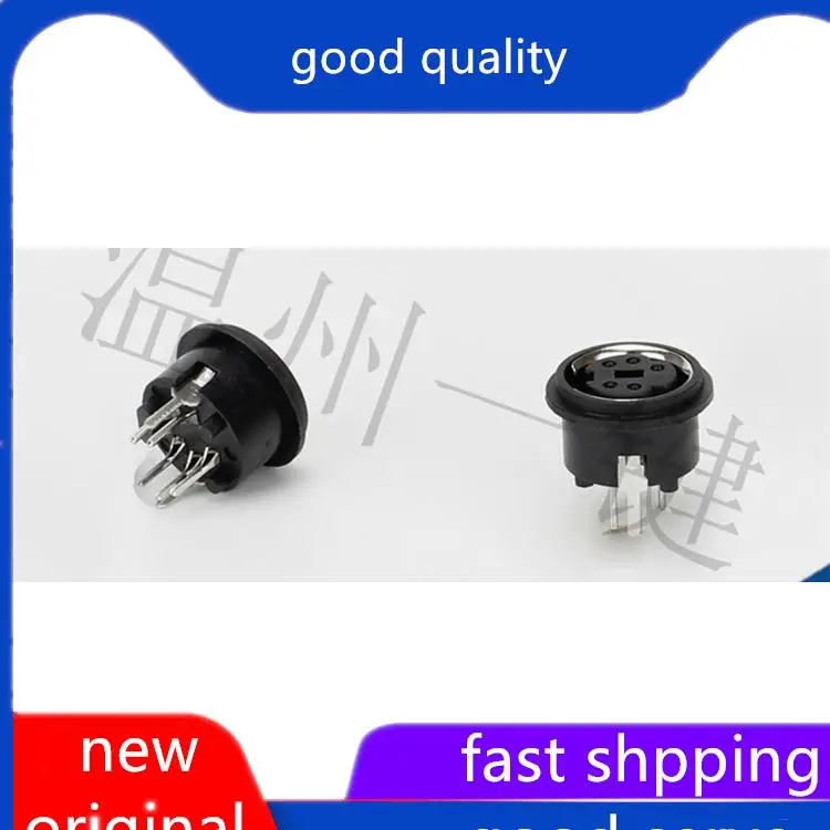 

10pcs original new MDC-5-04 circular keyboard plug DIN S terminal 7-pin 5-pin five core socket female