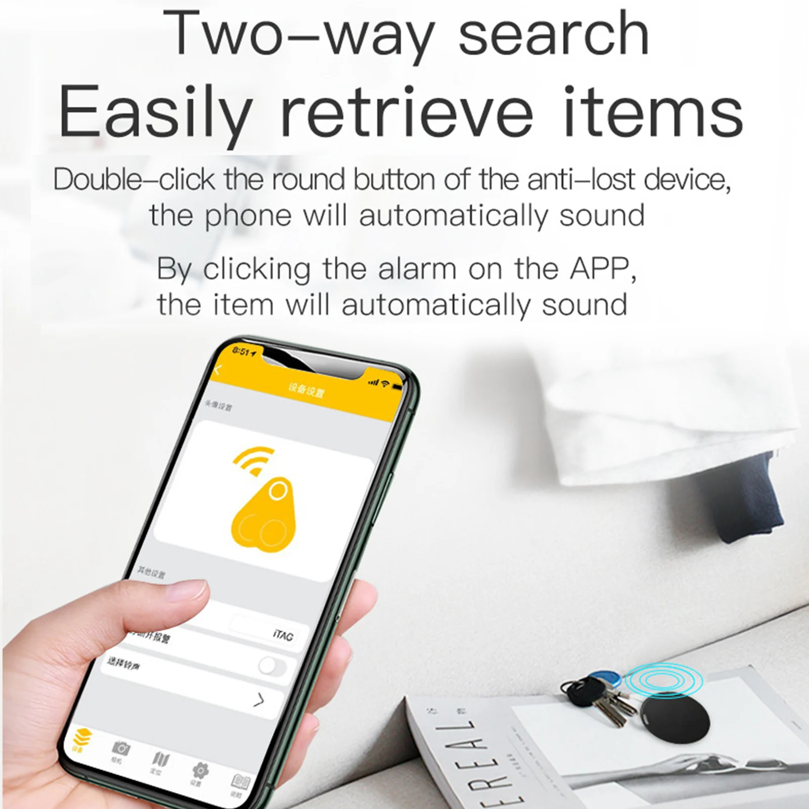 Mini Wireless GPS Tracker Anti-lost Anti-cheif Blue-tooth Whistle Real-time Positioning Smart Tag Locator Light Things Tracker