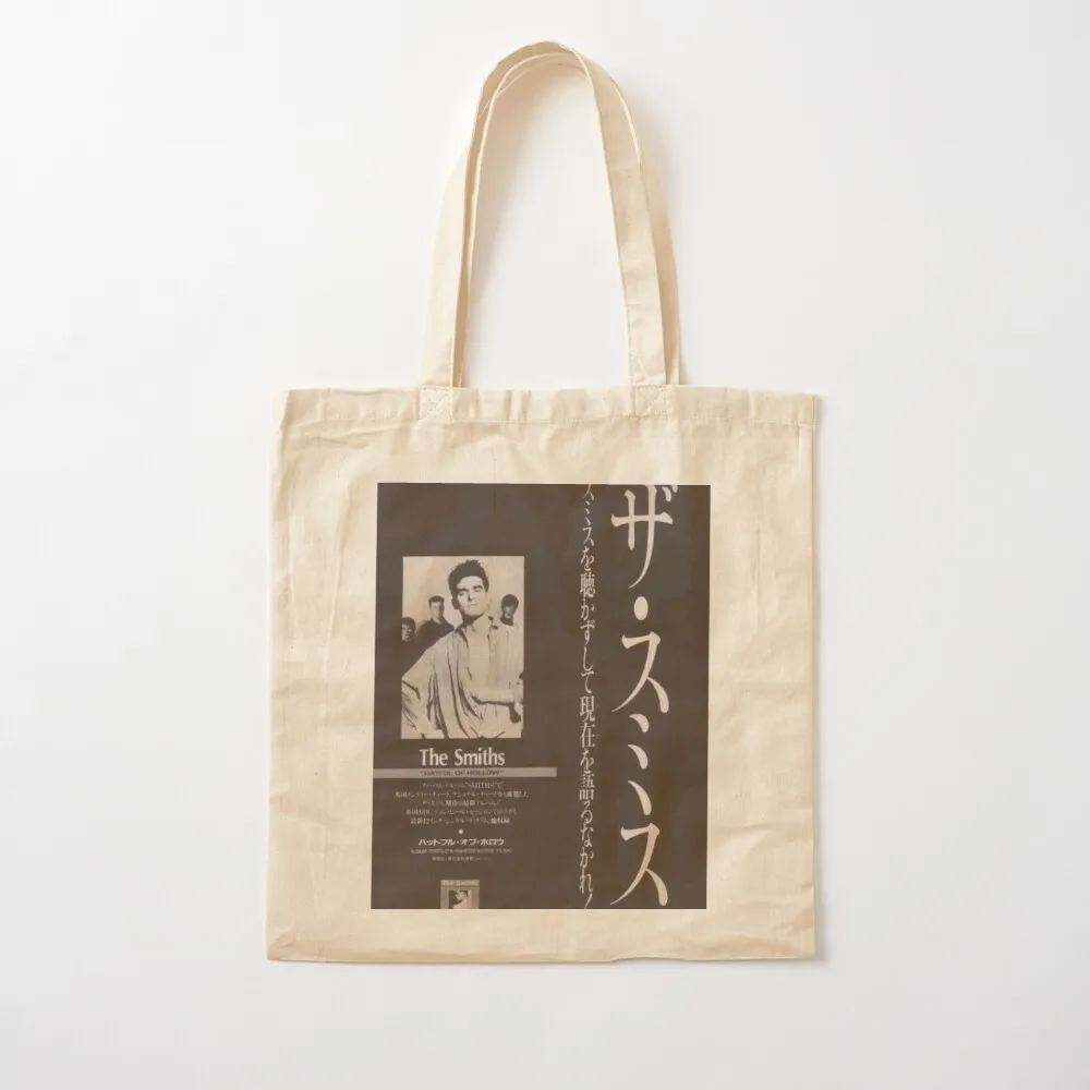 Japanese Smiths Classic T-Shirt Tote Bag
