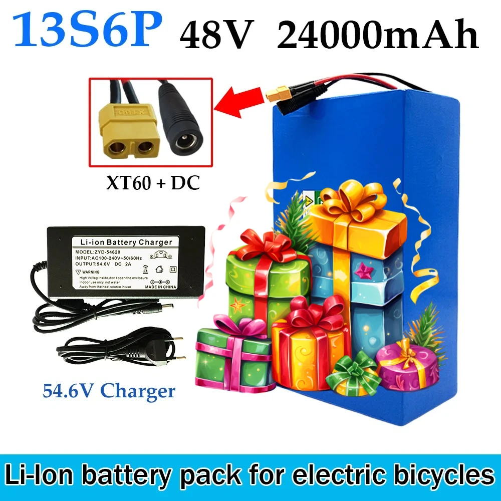 

13S6P li-ion battery pack 48V 24Ah 2000W 18650 , suitable for 54.6V bicycles+optional built-in BMS plug+54.6V Charger