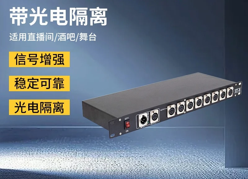 Signal splitter with photoelectric isolation expander