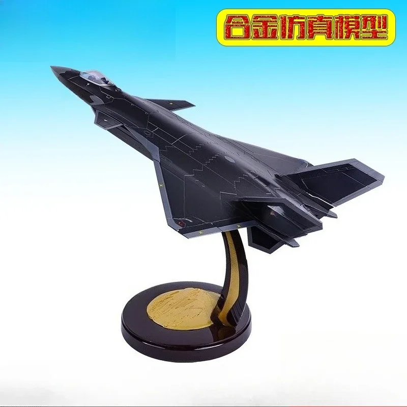 Fighter model, aluminum box alloy simulation aircraft model, souvenir ornament