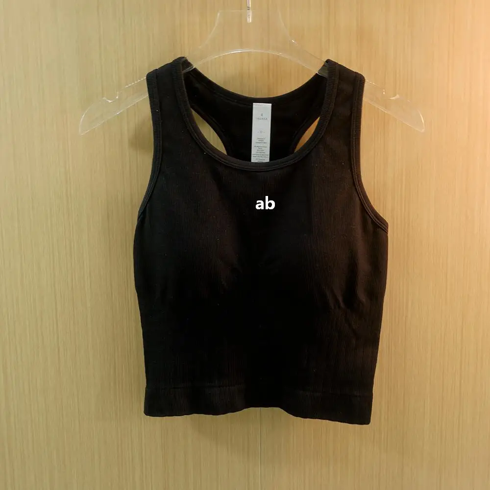 2026 Yoga Seamless Knitted X-Shaped Back Sports Bra with Double Ribbing and Adjustable Waist for Breathable Fitness and Exercise