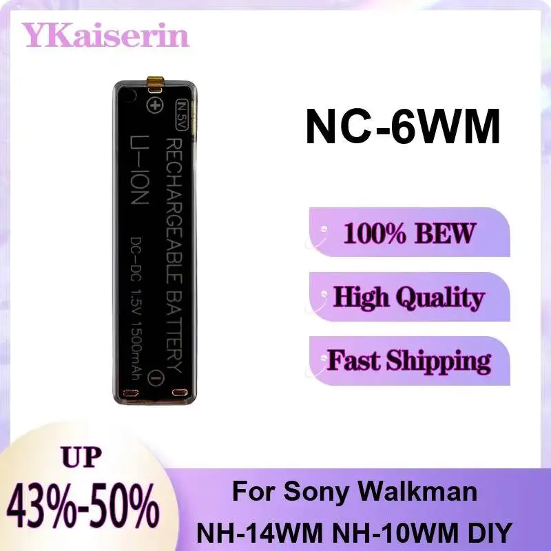 For Sony Walkman NH-14WM NH-10WM DIY