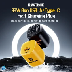 Transformers 33W PD Fast Charger TF-K22 USB Type C GaN Fast Charging Charger US Plug Adapter 90° Folding pins Charger For iPhone