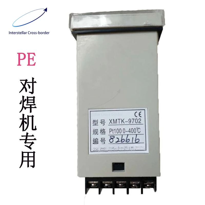 XMTK-9000 PE Welding Machine Thermostat Dual Digital Display Temperature Adjustment Instrument High Precision Stable Control
