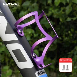 Ultralight Bike Bottle Cage Aluminum Alloy MTB Bicycle Water Bottle Holder for Mountain Road Bicycle Cycling Accessories