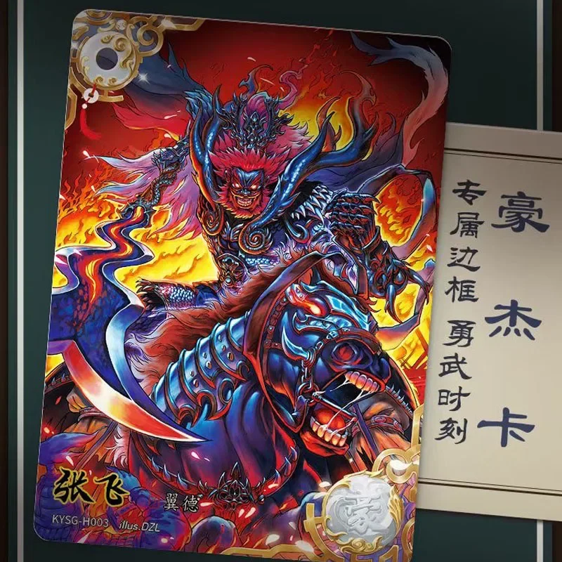 Original Three Kingdoms Heroes Peripheral Cards Packs Oath of the Peach Garden Rare Collection Game Playing Card Kids Xmas Gifts