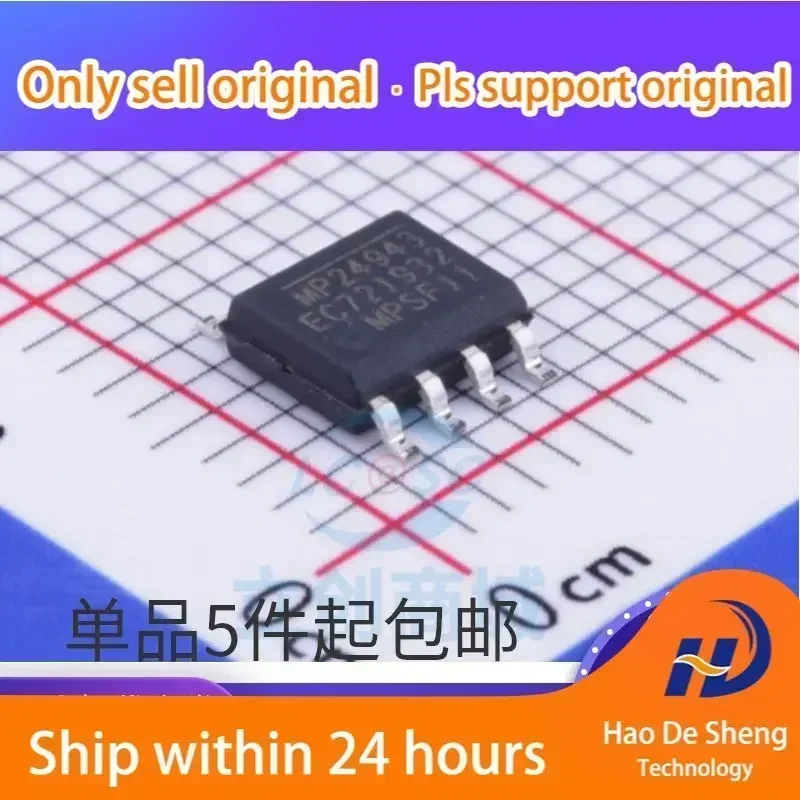 

10 шт./лот MP24943DN-LF-Z MP24943DN MP24943 SOP-8 Новые оригинальные в наличии