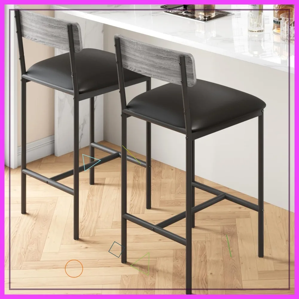 

Retro Gray Bar Stools Set of 2 with Back & Wide Seat, 25.5" Counter Height, Easy Assembly for Kitchen Island