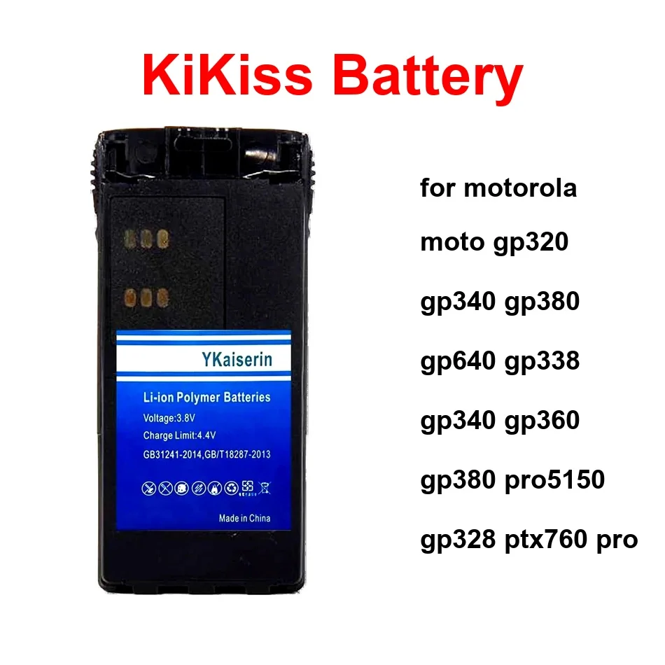 

Аккумулятор HNN9013GP340 HNN9010A для Motorola Moto GP320 GP340 GP380 GP640 GP338 GP360 PRO5150 GP328 PTX760 Pro