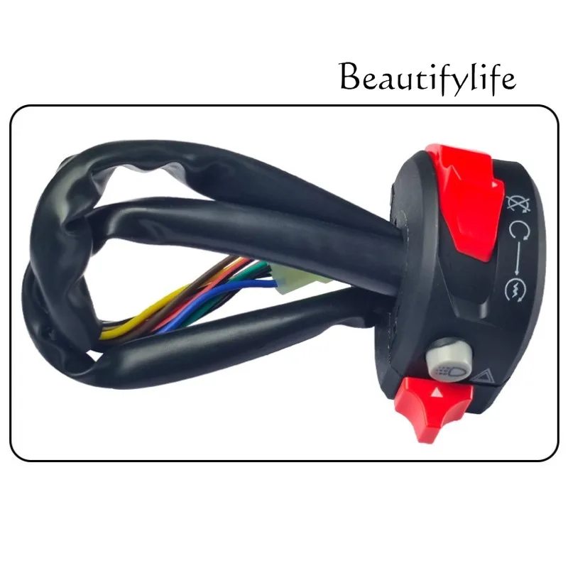 YJ Motorcycle Handlebar Switch Electric Start Kill Flash 3 Function Modified Control For Horizon