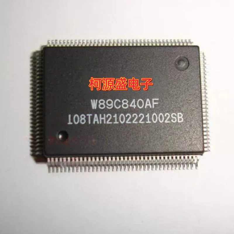 W89C840AF - Brand-new original product - Available for immediate purchase