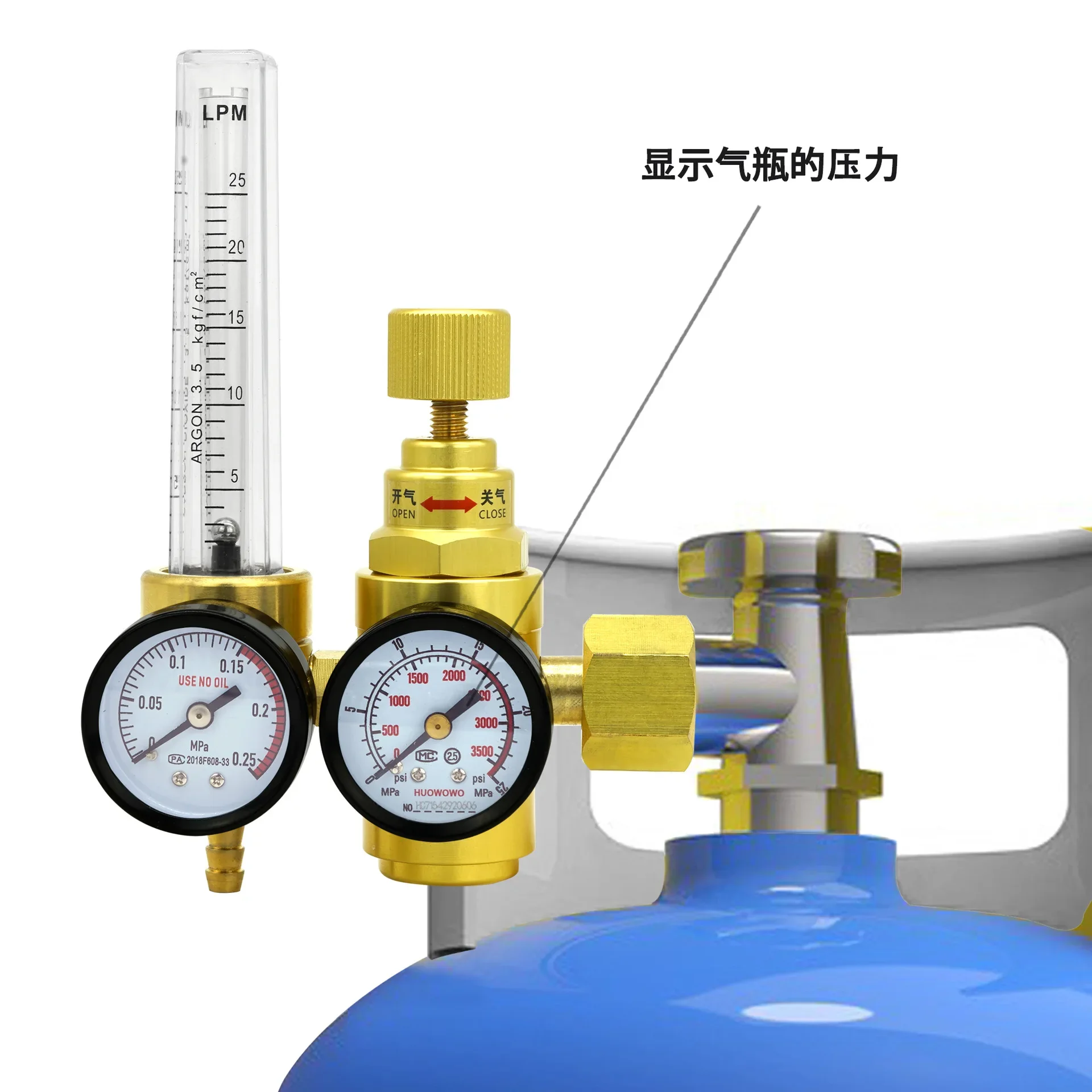 AR116 Argon meter with Flux tube high-pressure valve Laser beam welding argon arc welding pressure reducer all copper