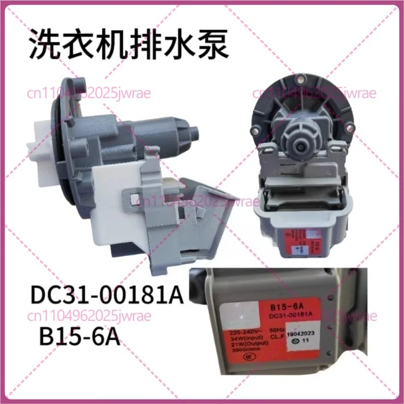 For Samsung Washing…