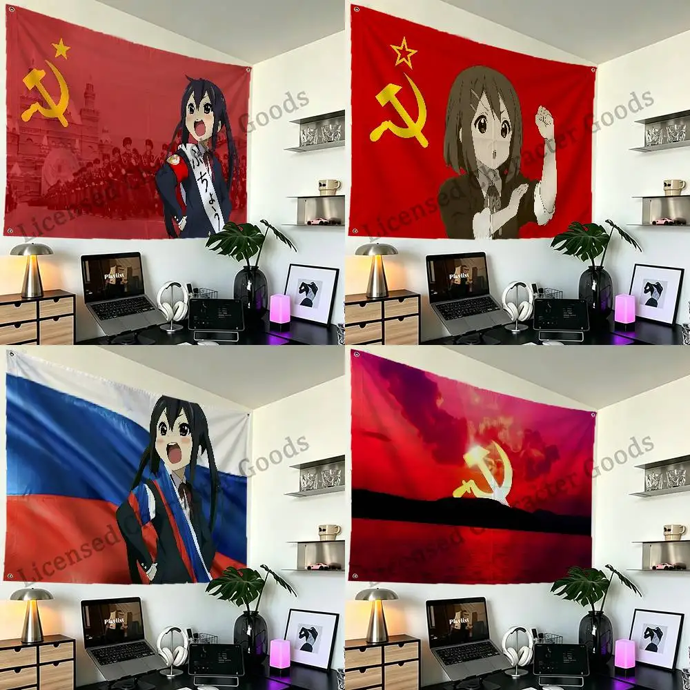 C-Communist Flag Meme Flag Small Handheld Banner 3x5FT Outdoor Lawn Patio Hanging Sign Holiday Home Decor
