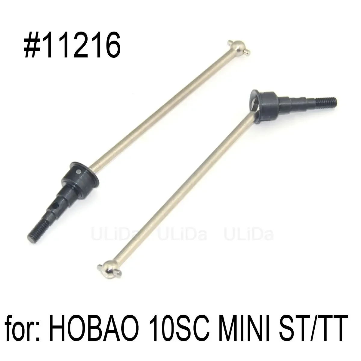 2Pcs Harden Steel Front CVD Drive Shaft #11216 for HOBAO 11216 Hyper 10SC/Hyper MINI ST TT