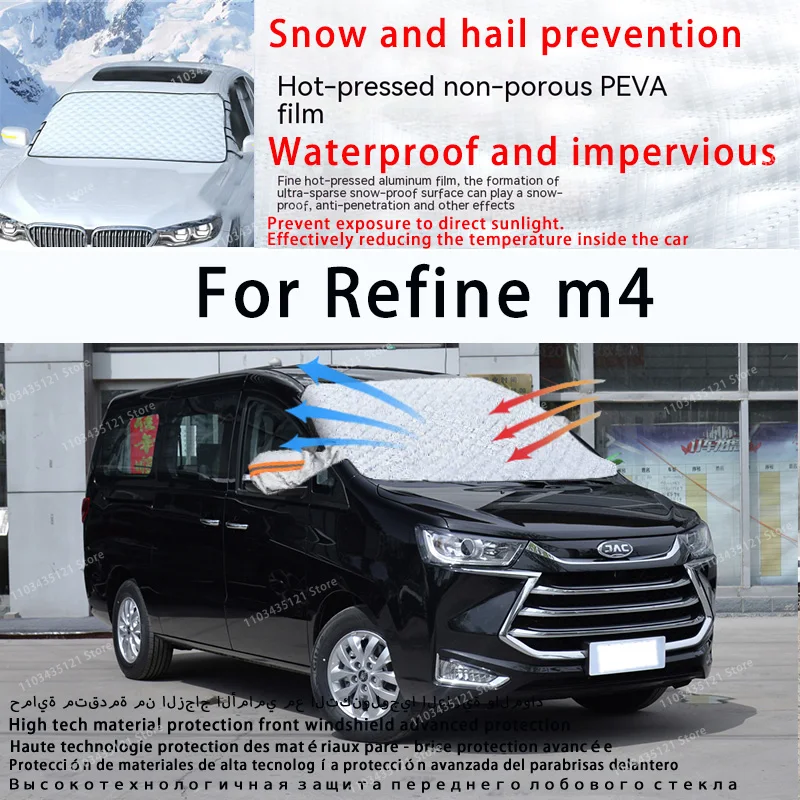 For Refine m4 the front windshield of a car is shielded from sunlight, snow, and hail  auto tools car accessories