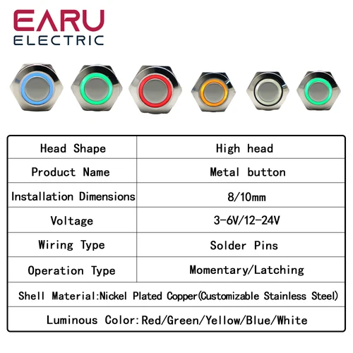 Imagen 2 del producto Interruptor de botón de enclavamiento momentáneo impermeable, 8mm, 10mm, LED, arranque de cabeza alta, motor automático, 1NO, timbre, interruptor instantáneo