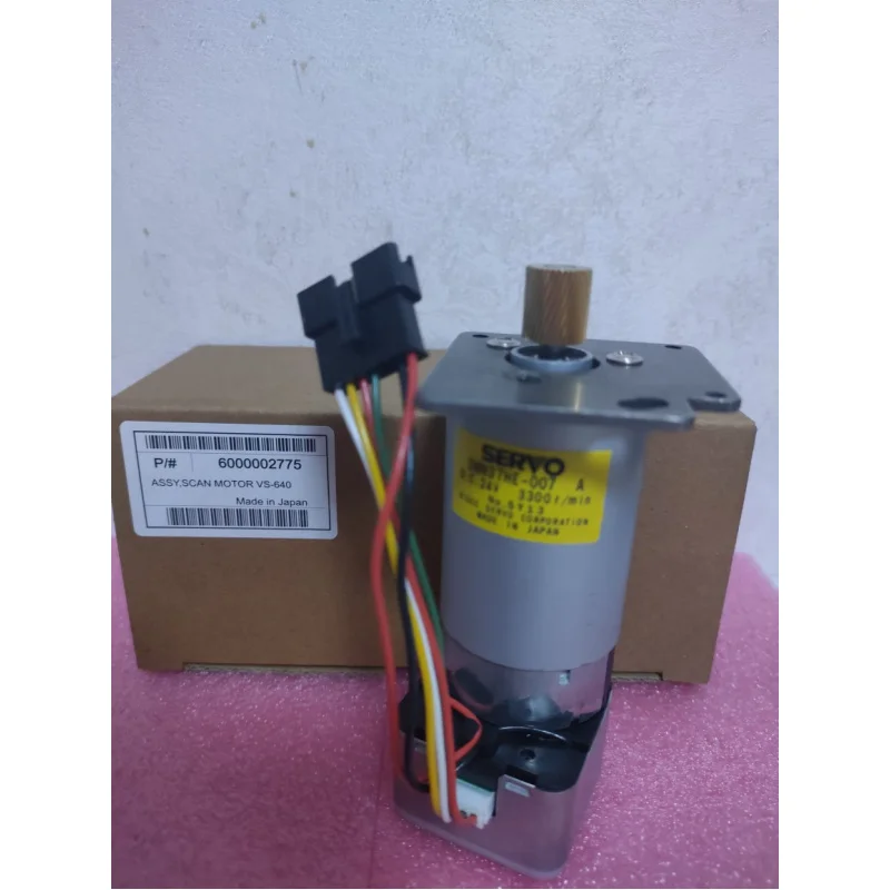 RolandRF840A/VS640i 수입 오리지널 모터용 1개