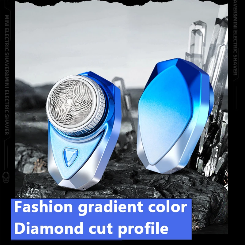 เครื่องโกนหนวดไฟฟ้าขนาดเล็กสำหรับผู้ชายขนาดพกพาล้างทำความสะอาดได้ชาร์จได้แบบพกพาไม่เจ็บ