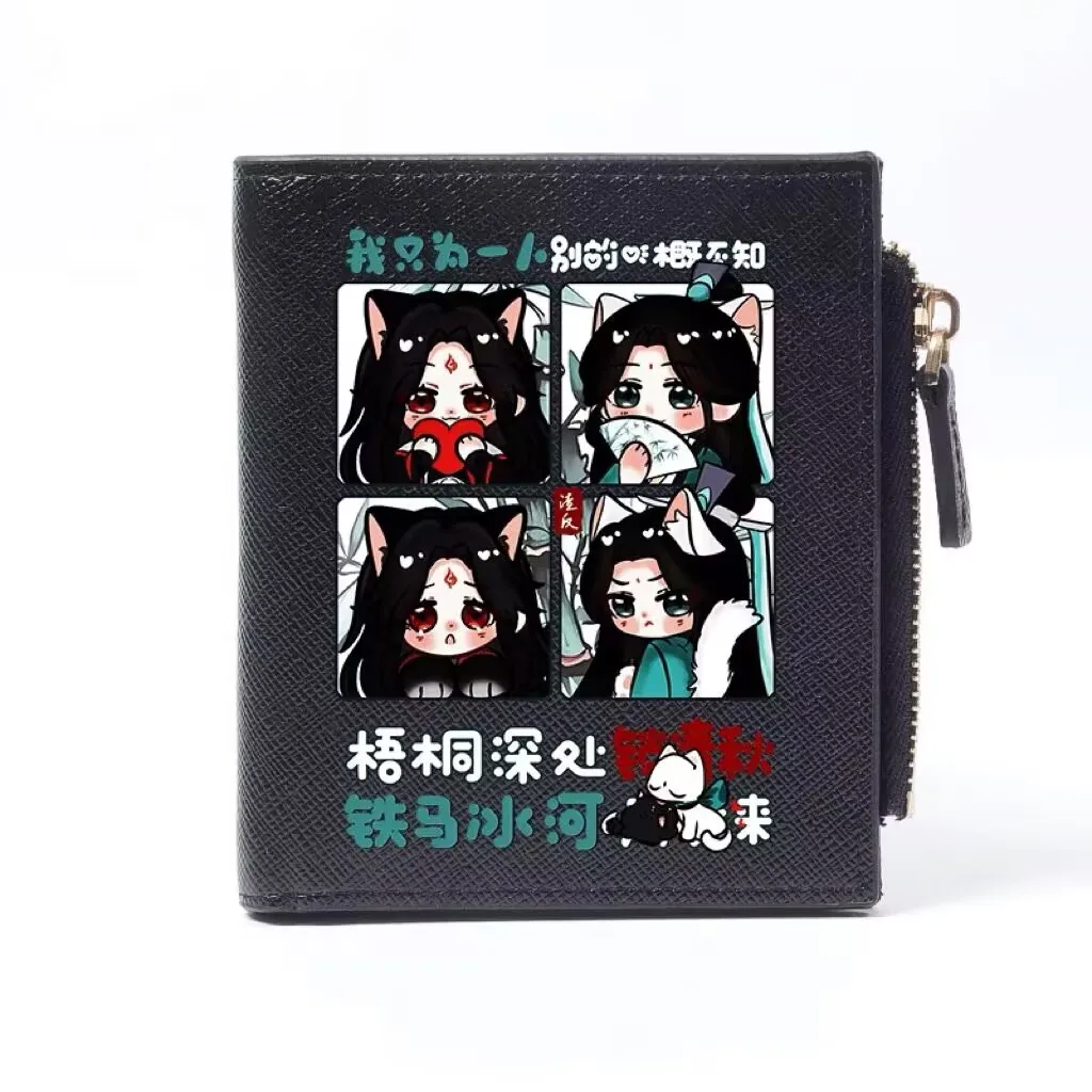 Anime Scum Villain sistema de autoahorro cartera bonita Shen Qingqiu Luo Binghe dibujos animados Casual estudiante monedero hombres mujeres tarjetero