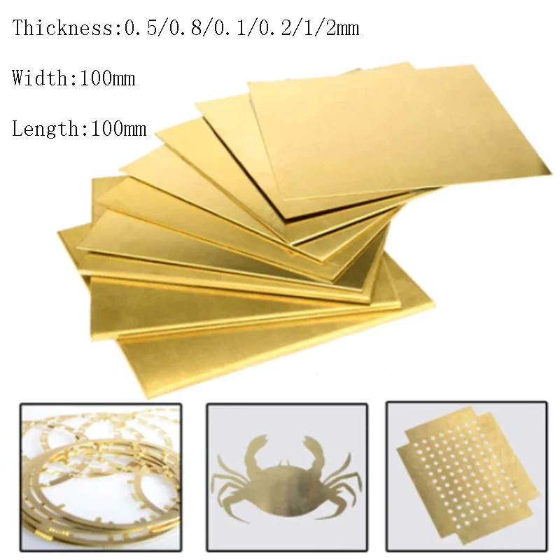 0.5/0.8/0.1/0.2/1/2x100 x100mm Brass Sheet  Frame Model Mould  Suitable For Manufacture of precision instruments ship parts