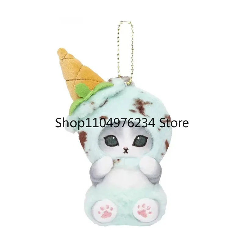 Kawaii Mofusand Shark Cat Japanese Ice Cream Series Plush Toys Keychain Backpack Cute Pendant Boys Girls Christmas Creative Gift