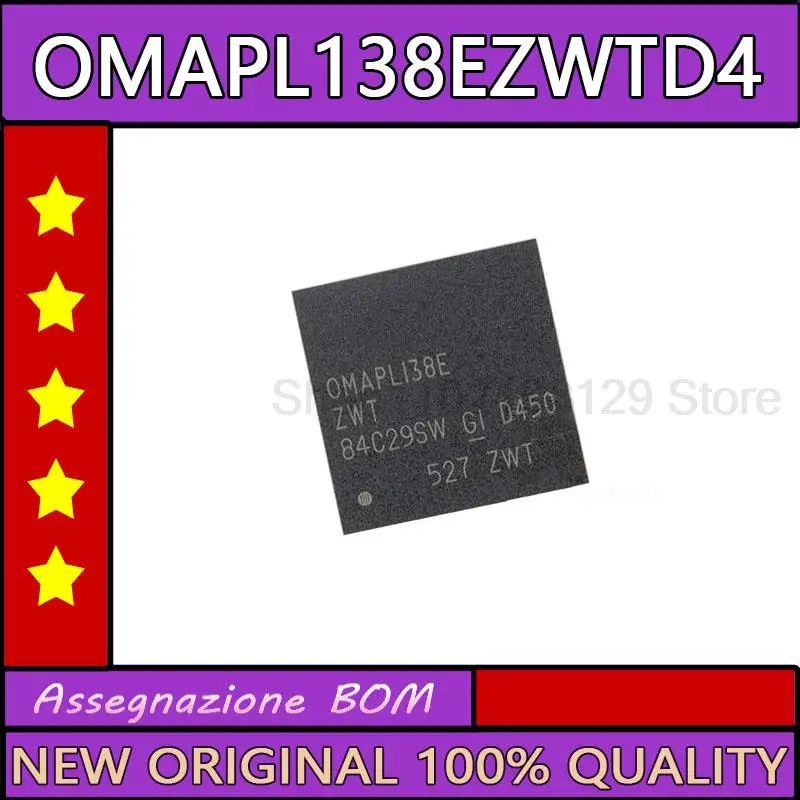 NEWOriginal OMAPL138EZWTD4 OMAPL138EZWT4 OMAPL138E BGA361 Integrated Circuit