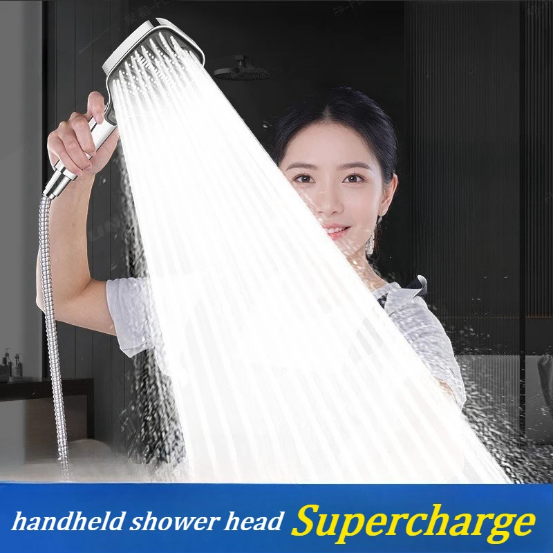 

Handheld shower head, American multi-function pressurized shower head, new shower head showerhead