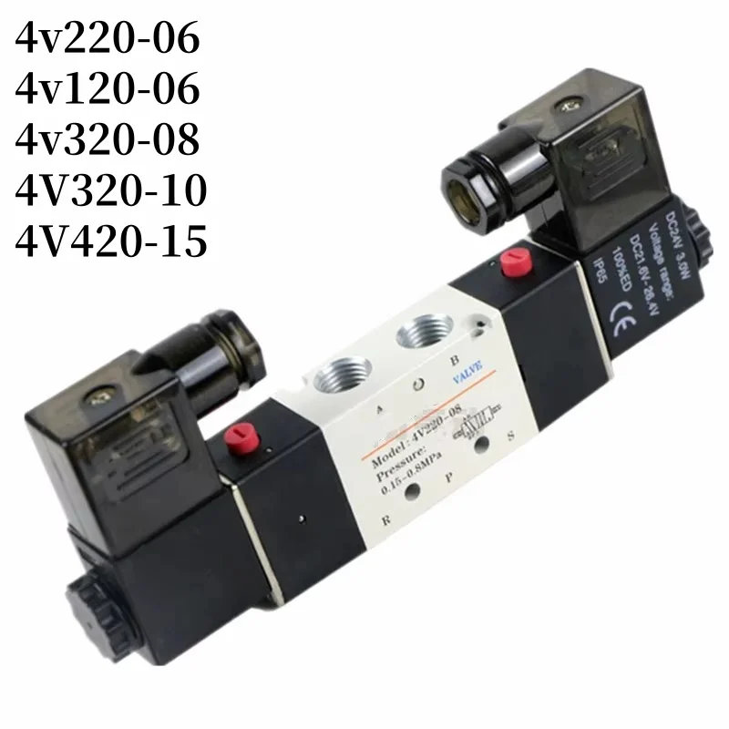 Pneumatic 5/2 Way Double Solenoid Valve 4V220-08 4V320-10 5 Port 2 Position 12V DC 24V AC 110V 220v 4V220-08B