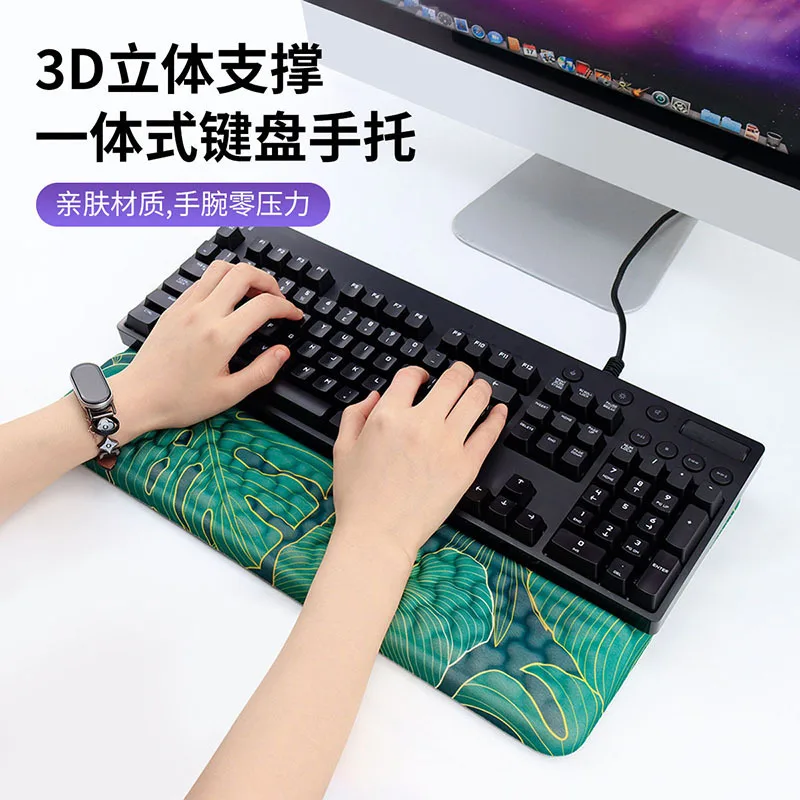 New product hand keyboard  integrated silicone wrist creative diamond wrist rest mouse pad set non-slip