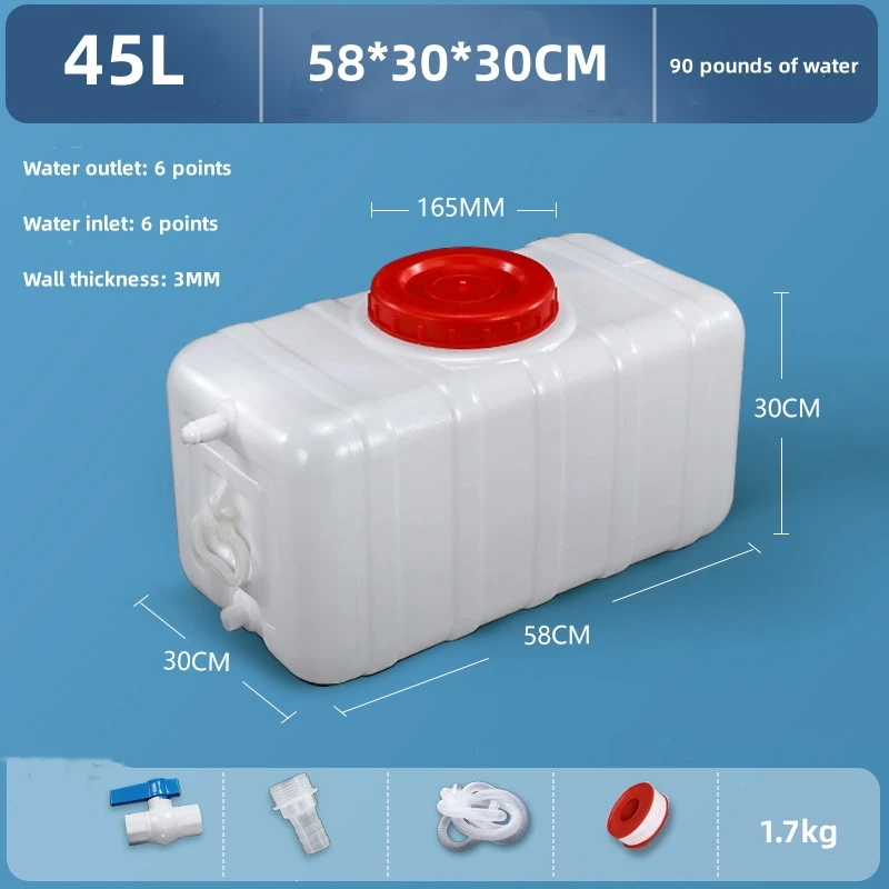 RV Horizontal Water Storage Bucket Domestic Water Tank Plastic Bucket Extra Large Thickened Rectangular Water Large Capacity