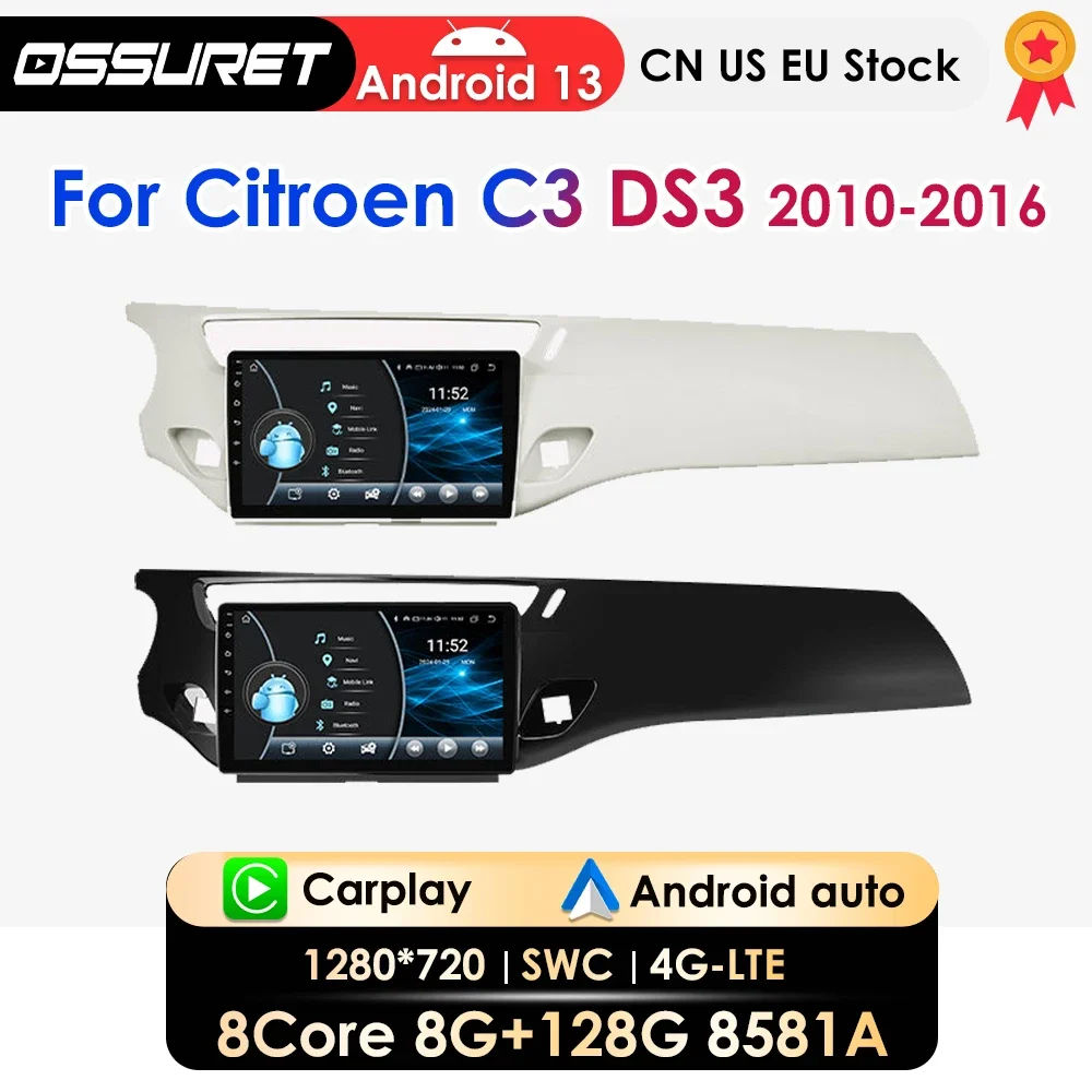 Android 13 Car Radio for Citroen C3 DS3 2010-2016 Car Intelligent Systems Autoradio Multimedia Stereo Player GPS Carplay 8581A