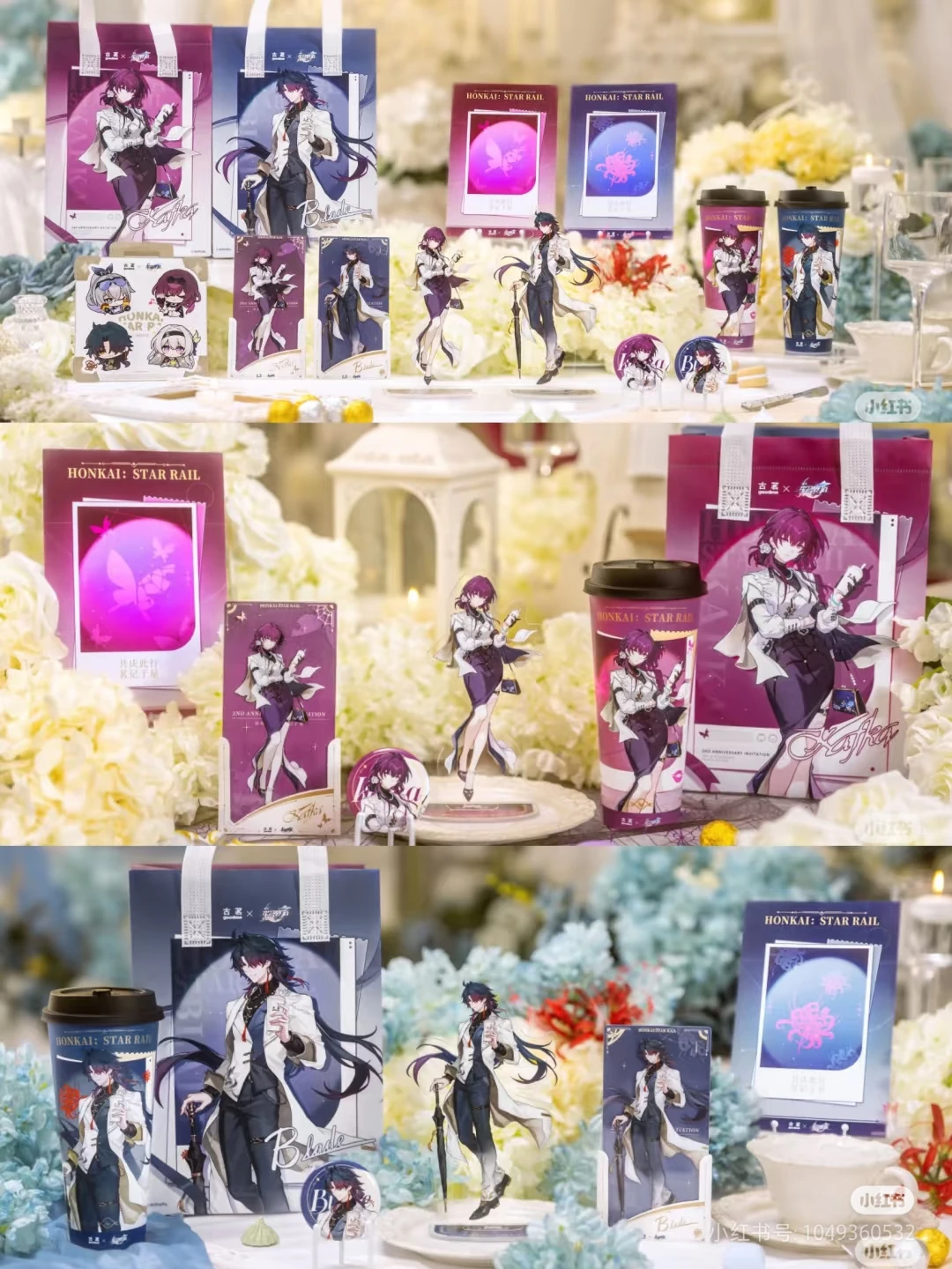 In Stock Game Anime Goodme Official Collaboration Kafka Blade Acrylic Stand Badge Card Plastic Cup Thermal Bag Sticker