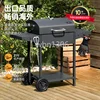 Grill à Charbon de Bois pour Jardin Américain, Outils et Fournitures pour l'Extérieur 2