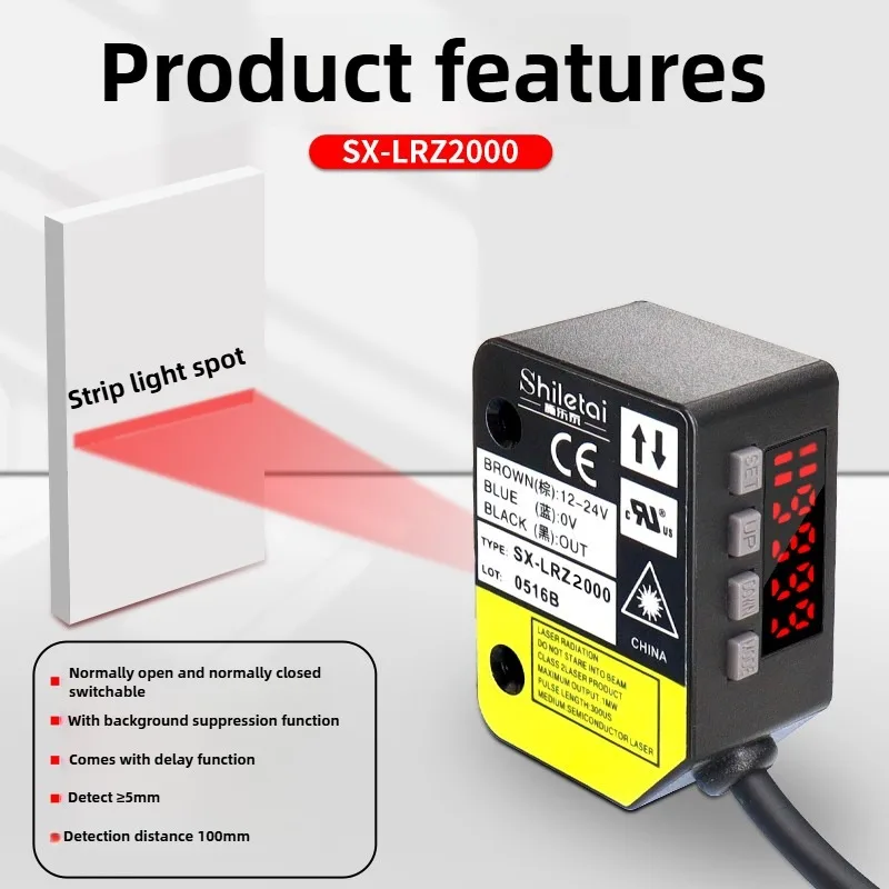 SX-LRZ2000 sensor fotolistrik digital lampu strip deteksi area titik sensor deteksi sabuk konveyor