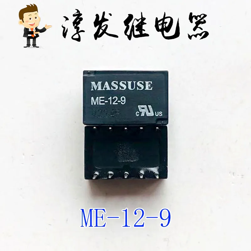 

MASSUSE ME-12-9 10 1A 9V 10PCS