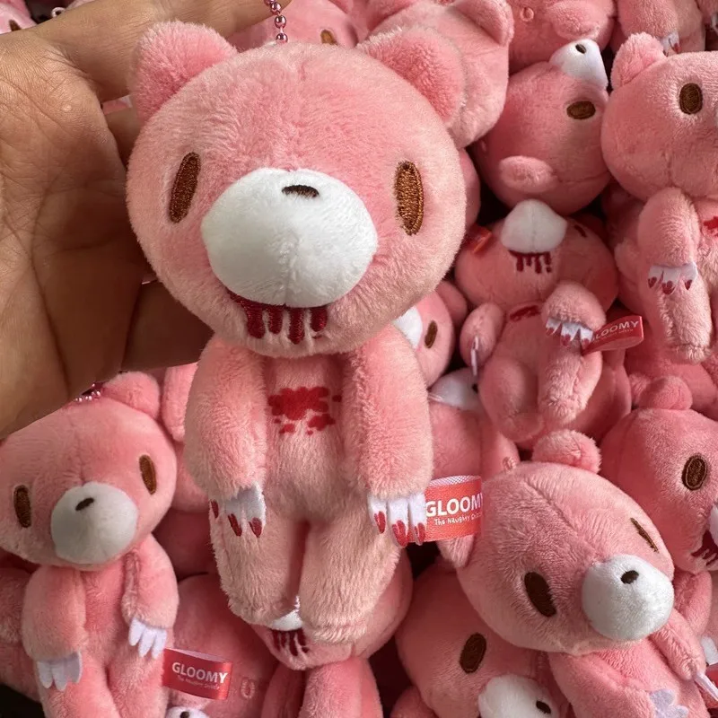 Gloomy Bear Plüsch-Schlüsselanhänger, hochwertig aussehende Anime-Cartoon-Puppe, kreatives, niedliches Design, perfekt für Mädchen, Taschenanhänger, Geburtstagsgeschenk. – Detail 5