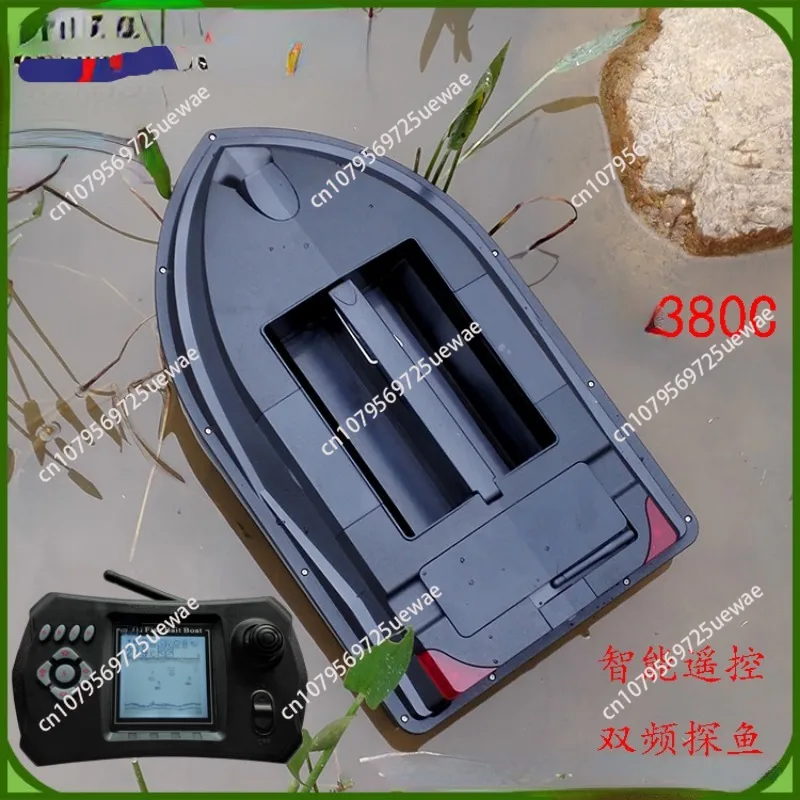 Intelligent Remote Control Nesting Boat Fishing Boat Wireless Sonar Fish Finder Fish Finder Luya