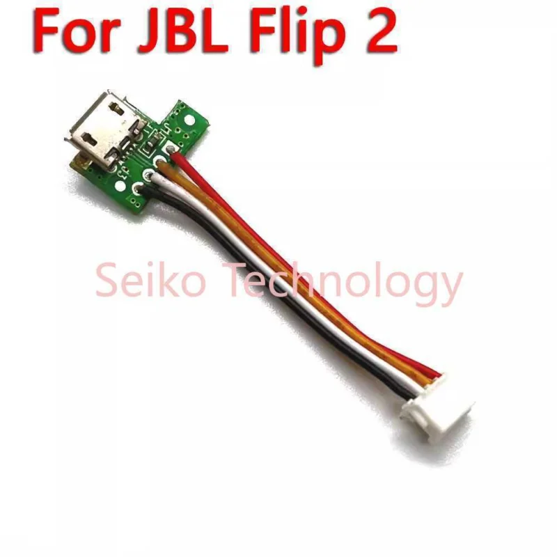 for Jbl Music Kaleidoscope Flip 2 Charging Port Power Plate Interface XMSJ