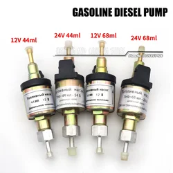 12V/24V 44ml/68ml Oli Diesel Pump Webasto Eberspacher Car Air Parking Heater Accessories 1kw-5kw-8kw Pulse Metering Pump