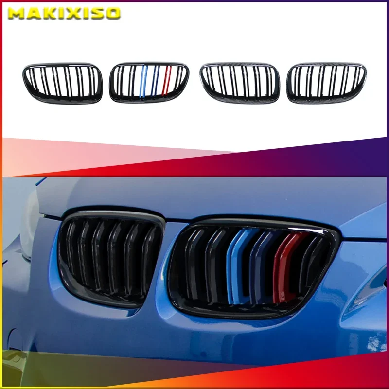 

Front Bumper Kidney Grille Dual Single Slat Grill Fit for BMW 3-Series E92 E93 M3 Coupe 2010-2013 Car Accessories