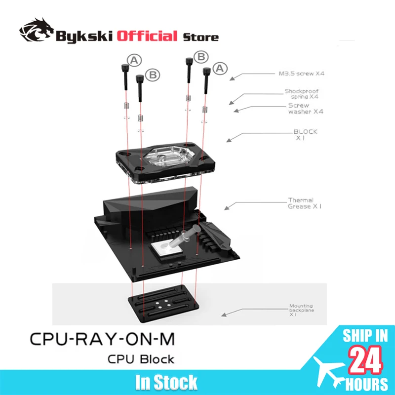 Bykski Cpu Water Bl… - image