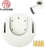 Nuevo soporte de montaje en techo para proyector HY300PRO para montaje en pared de estilo libre con soporte blanco de acero metálico para el hogar/oficina