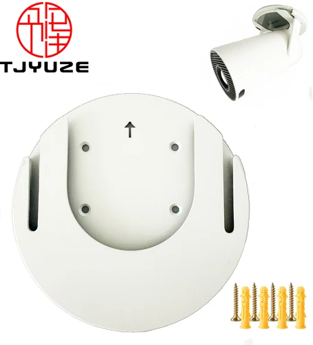 Nuevo soporte de montaje en techo para proyector HY300PRO para montaje en pared de estilo libre con soporte blanco de acero metálico para el hogar/oficina